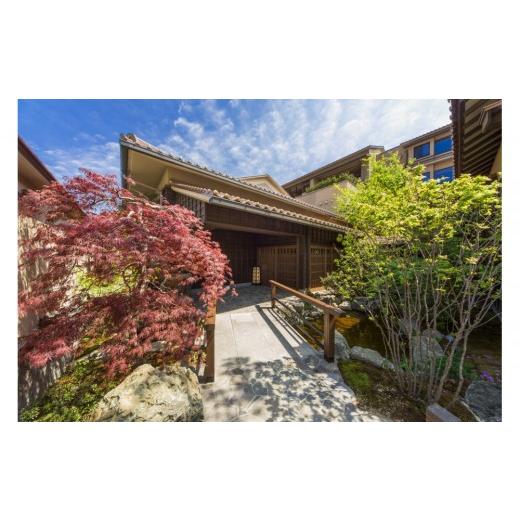 ふるさと納税 宿泊券 高級宿 島根県 出雲市 いにしえの宿 佳雲(共立リゾート) 平休日1泊2食付 ペア宿泊券[本館檜内風呂付和洋室]