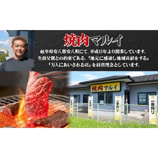 ふるさと納税 牛肉 ハンバーグ 岐阜県 安八町  No.5331-0626 飛騨牛 生 ハンバーグ 8個 約1.2kg（約150g×8個）A4〜A5等級使用 肉 牛 牛肉 お肉 国産 和牛 国…_4