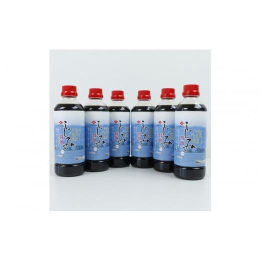 ふるさと納税 醤油 だし醤油 島根県 出雲市 井ゲタ醤油 宍道湖の『しじみ醤油』500ml 6本セット