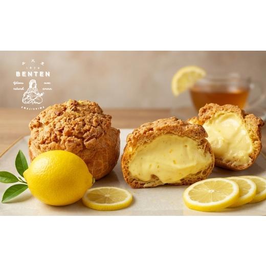 ふるさと納税 焼菓子・チョコレート 兵庫県 淡路市 弁天堂 レモンシュークリーム 約50g×6個