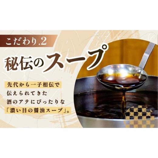 ふるさと納税 モツ鍋 福岡県 那珂川市 ミシュラン掲載 創業52年 博多の老舗もつ鍋専門店 みやもと 牛もつ鍋(?油味)セット 8〜10人前|国産牛 もつ鍋 セット 8人…