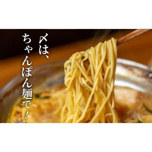 ふるさと納税 モツ鍋 福岡県 那珂川市  定期便・全3回 博多もつ鍋 味わい未醤味 3〜4人前 やまや |国産牛 もつ鍋 仕かける 3人前 4人前 小分け 400g みそ味 吸いもの…