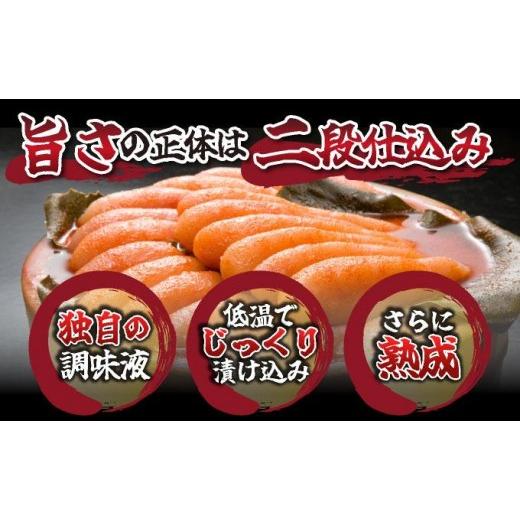 ふるさと納税 魚貝類 明太子 福岡県 那珂川市  定期便・全6回 辛子明太子 切れ子 1kg（6仕切付）|明太子 めんたいこ 辛子明太子 切り子 切子 小分け 訳あり わ…の画像