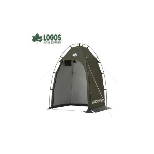 ふるさと納税 アウトドアグッズ 京都府 城陽市 neos パーソナルシェルター-BF 持ち運び便利で屋外やキャンプシーンでも大活躍 71201200 1718963