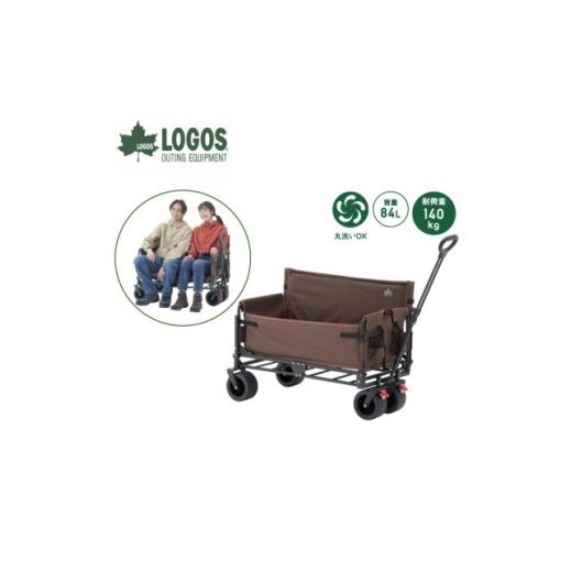 ふるさと納税 アウトドアグッズ 京都府 城陽市 チェアfor2 キャリーカート ピクニックや屋外イベント、アウトドアから日常使いまで84720745 1720029