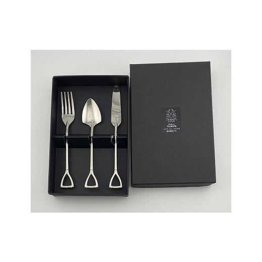 ふるさと納税 食器・グラス スプーン 新潟県 燕市 ちいさなカトラリーセット スコップ スイーツ用カトラリーギフト、コーヒースプーン・ヒメフォーク・バター…