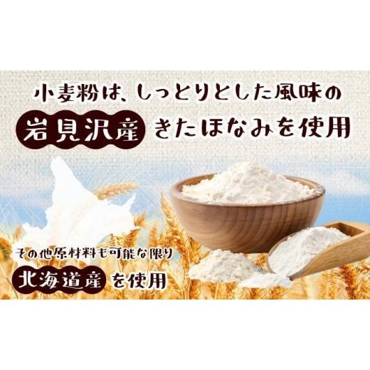 ふるさと納税 焼菓子・チョコレート パウンドケーキ 北海道 岩見沢市 焼き菓子工房 グランマ・ヨシエ　パウンドケーキ（プレーン・オレンジ） a174-003 プレー…_3