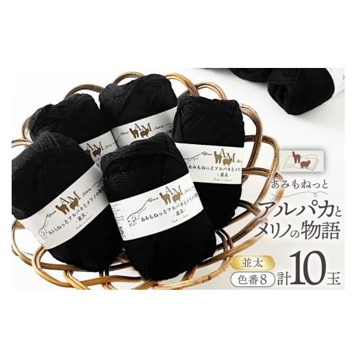 希少★キラキラかわいい★Afternoon Tea ビーズ小物入れ インテリア小物 希少☆キラキラかわいい☆Afternoon Tea ビーズ小物入れ