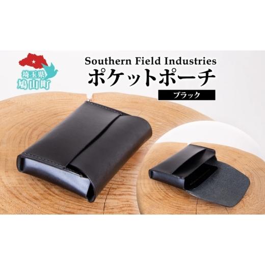 ふるさと納税 小物 埼玉県 鳩山町 国産 牛ヌメ革 ポケットポーチ ブラック 1個 牛ヌメ皮 牛革 手縫い 小物入れ ポーチ オリジナル レザー シンプル ハンドメイ…