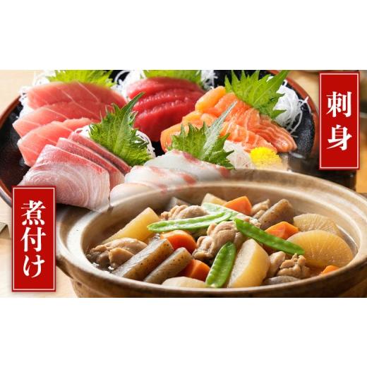 ふるさと納税 醤油 愛媛県 西予市  濃口・うすくち醤油 4本セット 1リットル×各2本 JAS規格品 甘口 こいくち 淡口 薄口 混合 詰め合わせ 刺身 煮つけ 冷奴 ダ…の画像