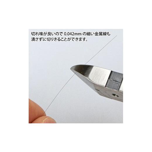 ふるさと納税 雑貨・日用品 新潟県 燕市 メタルラインニッパー ＋ ニッパースタンドセット FC031025_3