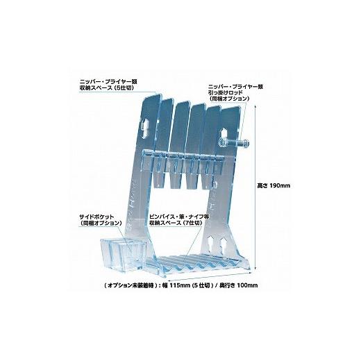 ふるさと納税 雑貨・日用品 新潟県 燕市 メタルラインニッパー ＋ ニッパースタンドセット FC031025_6