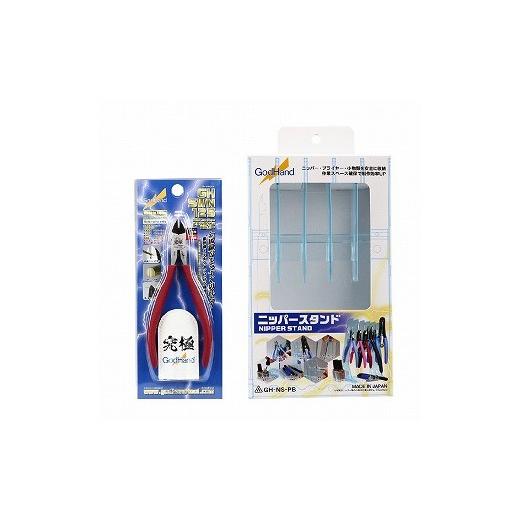 ふるさと納税 雑貨・日用品 新潟県 燕市 メタルラインニッパー ＋ ニッパースタンドセット FC031025_7
