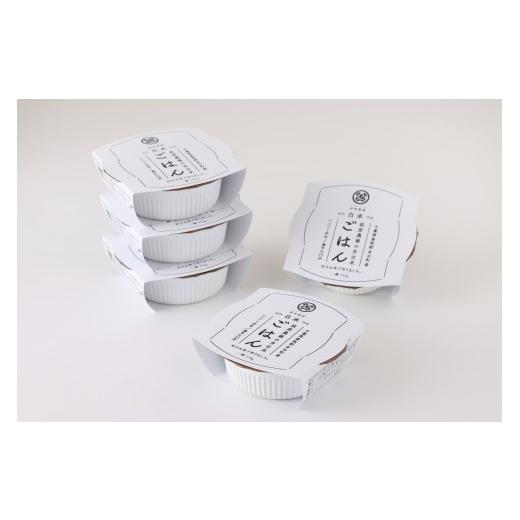 ふるさと納税 加工品等 レトルト 千葉県 多古町 多古米パックご飯(白米)150g×6パック