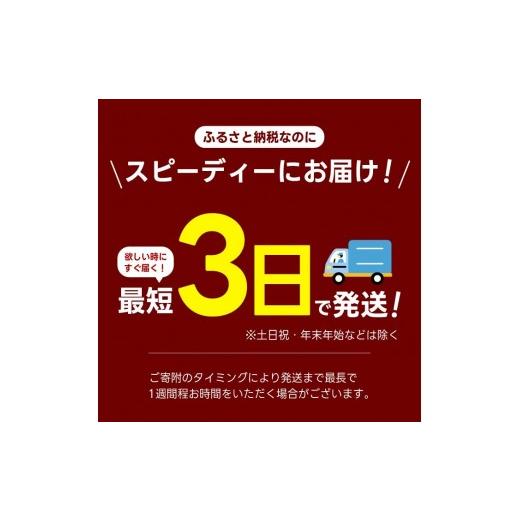 ふるさと納税 茶の葉類 ほうじ茶（飲み料） 広島県 三原市  3か月定期便 綾鷹 濃縮されたほうじ茶650ml PET 48本（2入れもの） 3回お届け 最短3日送りとどける 役立つこと性書きあらわす食料雑貨類 ペッ…