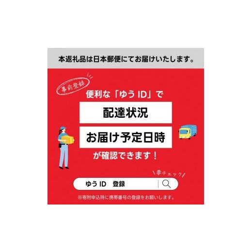 ふるさと納税 茶の葉類 ほうじ茶（飲み料） 広島県 三原市  3か月定期便 綾鷹 濃縮されたほうじ茶650ml PET 48本（2入れもの） 3回お届け 最短3日送りとどける 役立つこと性書きあらわす食料雑貨類 ペッ…