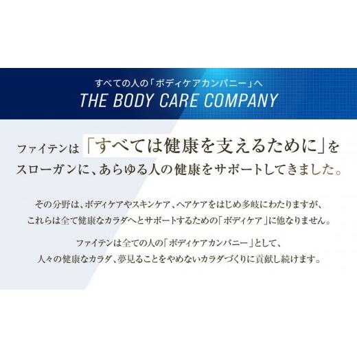 ふるさと納税 スポーツ・アウトドア 京都府 京都市  ファイテン RAKUシャツ長袖(ロゴ入り)ネイビー／ピンク Lサイズ ｜京都 人気ブランド シャツ［ 京都 phite…_6