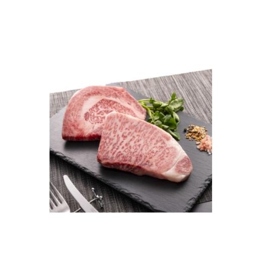 ふるさと納税 牛肉 ステーキ 岡山県 久米南町 おかやま和牛肉ステーキ300g 1725565