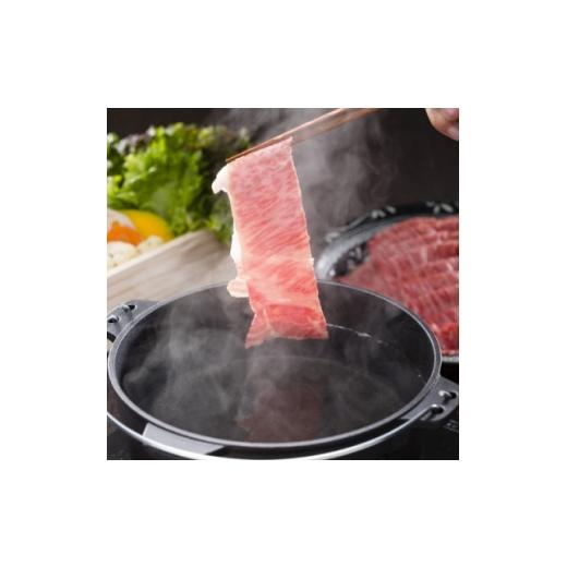 ふるさと納税 牛肉 すき焼き 岡山県 久米南町 おかやま和牛肉すき焼・しゃぶしゃぶ (ロース350g) 1725573