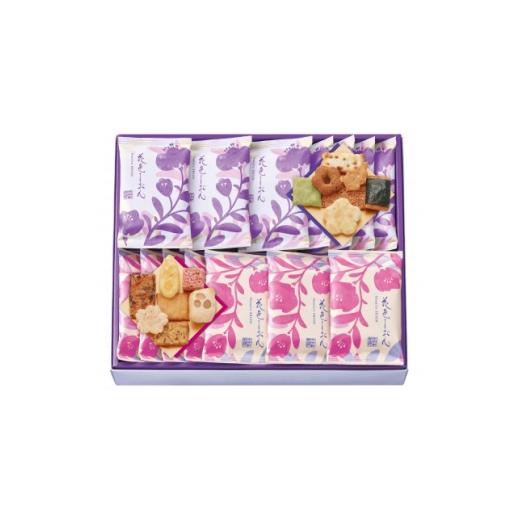 ふるさと納税 菓子 煎餅 埼玉県 上里町 花色しおん 18袋 1714038