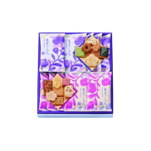 ふるさと納税 菓子 煎餅 埼玉県 上里町 花色しおん 12袋 1714041