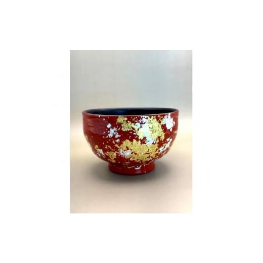 ふるさと納税 陶磁器・漆器・ガラス 和歌山県 海南市 抹茶碗 本朱(金箔) [NF276]