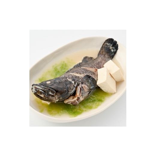 ふるさと納税 魚貝類 沖縄県 中城村 陸上養殖 琉球ミーバイのマース煮 1匹 1726857