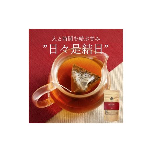 ふるさと納税 お茶類 鹿児島県 錦江町 No.207 鹿児島和紅茶ティーバッグ(3g×10p)