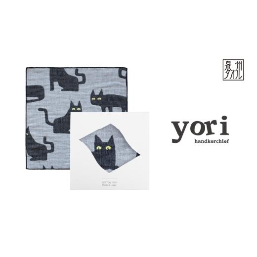 ふるさと納税 タオル・寝具 大阪府 泉佐野市 スピード発送 yoriハンカチ単品ハンカチギフト(ネコ) ハンカチ 泉州タオル 普段使い ギフト 日用品 家族 はん…