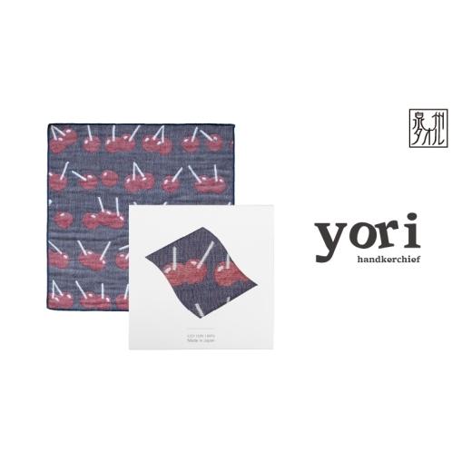 ふるさと納税 タオル・寝具 大阪府 泉佐野市 スピード発送 yoriハンカチ単品ハンカチギフト(チェリー) ハンカチ 泉州タオル 普段使い ギフト 日用品 家族 …