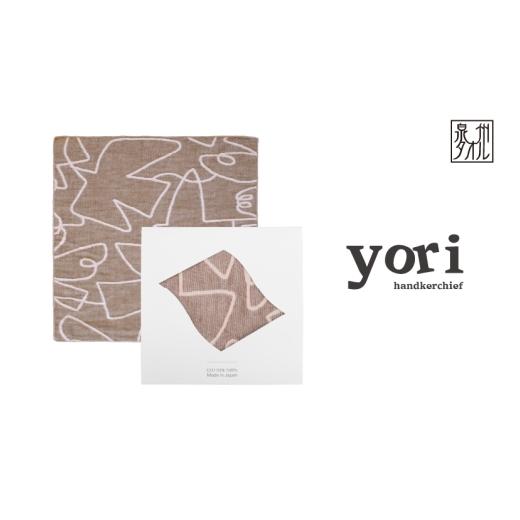 ふるさと納税 タオル・寝具 大阪府 泉佐野市 スピード発送 yoriハンカチ単品ハンカチギフト(バード) ハンカチ 泉州タオル 普段使い ギフト 日用品 家族 は…