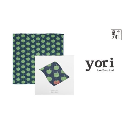 ふるさと納税 タオル・寝具 大阪府 泉佐野市 スピード発送 yoriハンカチ単品ハンカチギフト(リンゴとトマト) ハンカチ 泉州タオル 普段使い ギフト 日用品 …