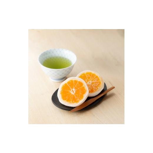 ふるさと納税 菓子 大福 愛媛県 八幡浜市 “本物産地の味" みかん大福「しずく珠(だま)」口いっぱいに広がる果汁 C24-11 _大福 フルーツ大福 フルーツ みかん…