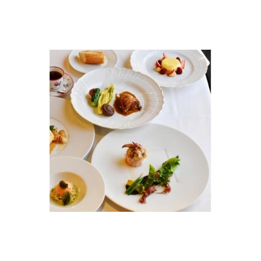 ふるさと納税 お食事券 奈良県 大和高田市 フレンチレストラン「ヴィラージュ・アキヨシ」ランチペアお食事券 1186764