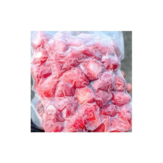 ふるさと納税 いちご 愛知県 岡崎市 いちご屋さかいの冷凍いちご計2000g 1709272