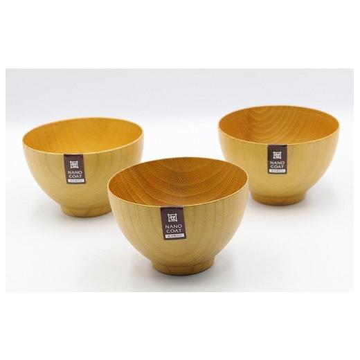 ふるさと納税 雑貨・日用品 和歌山県 九度山町 シフォンスープボール NA(L) 3個入り