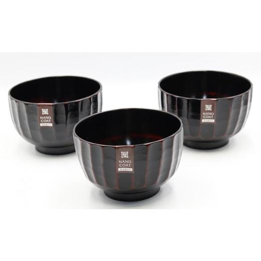 ふるさと納税 雑貨・日用品 和歌山県 九度山町 かまくら汁椀 曙 3個入り