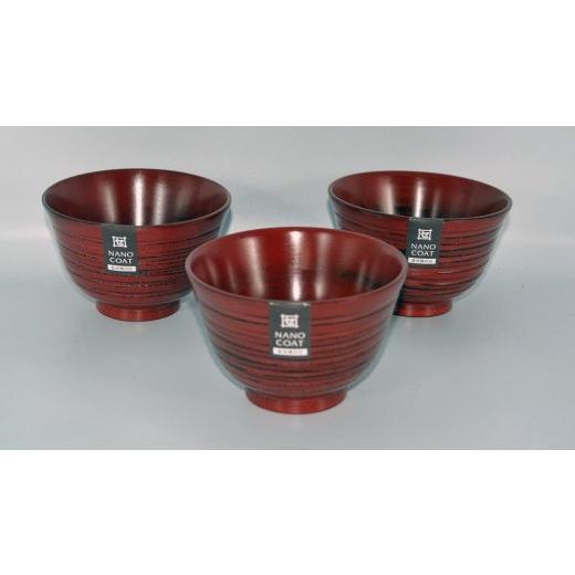 ふるさと納税 雑貨・日用品 和歌山県 九度山町 はもん汁椀 根来 3個入り