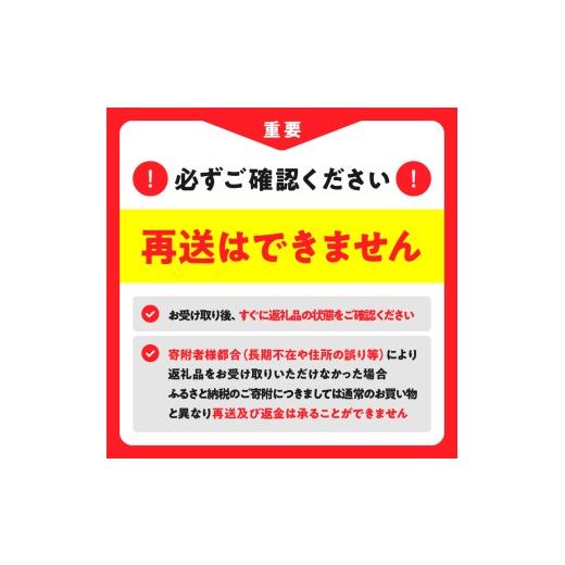 ふるさと納税 菓子 アイス 北海道 浜中町  母の日までにお届け ハーゲンダッツ『バラエティアソートボックス6箱セット』 アイス スイーツ デザート_H0016-124-…の画像