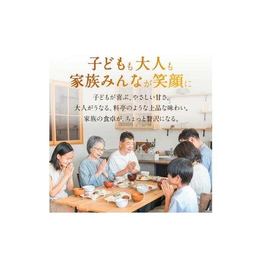 ふるさと納税 漬魚（味噌・粕等） 味噌漬け 千葉県 柏市 西京漬けミックス　大五郎　20枚 No.5412-0364_8