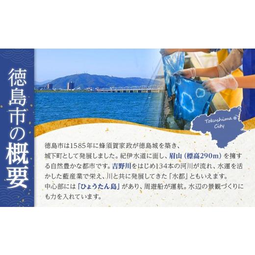 ふるさと納税 野菜類 サツマイモ 徳島県 徳島市 さつまいも なると金時「甘姫」約5kg 貯蔵 1週間以内に発送 貯蔵 :1週間以内に発送の画像