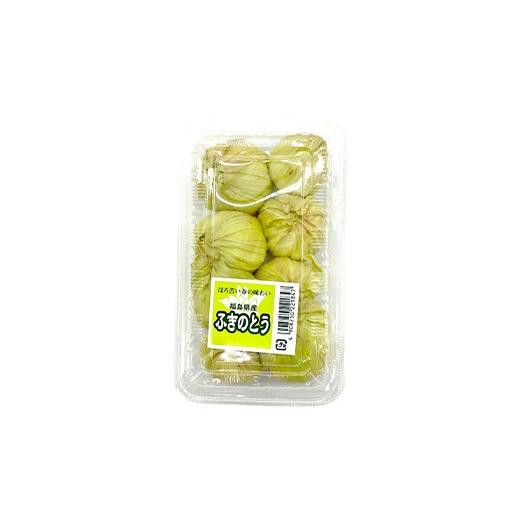 ふるさと納税 野菜類 山菜 福島県 鏡石町 〈先行予約〉鏡石町×天栄村コラボ返礼品 山菜ごちそうセット タラの芽とふきのとう（各100g）フキノトウ たらのめ …の画像