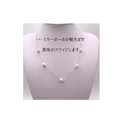 ふるさと納税 アクセサリー ネックレス 三重県 伊勢市 2035 Pt あこや本真珠5個付 5.5〜6.0mmスライドタイプネックレス