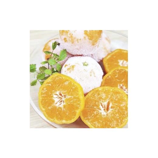 ふるさと納税 果物類 みかん 愛媛県 八幡浜市 “ひんやり天然スイーツ"えひめの冷凍みかん6袋セット(ハローキティパッケージ) C28-35 _冷凍みかん ミカン 柑…