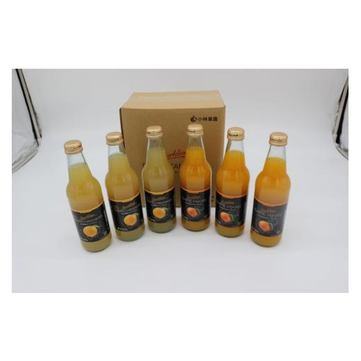 ふるさと納税 炭酸飲料 愛媛県 八幡浜市 小林果園の柑橘スパークリングジュースセット(2品種・計6本) C24-28 _柑橘 みかんジュース ジュース 果物 飲料 フルー…