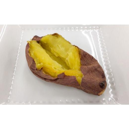 ふるさと納税 野菜類 サツマイモ 大分県 日田市 大分県産べにはるか「急速冷凍焼き芋」(約1.5kg) いも お芋 ほくほく さつまいも 日田市 ／ 有限会社丸記屋 A…の画像