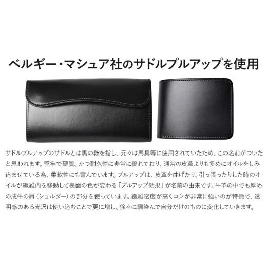 ふるさと納税 財布 茨城県 河内町 財布 コインケース 三つ折り財布 ENO WILDSWANS サドルプルアップ 革 ブラック 有限会社ケイズファクトリー《120日以内に出…の画像