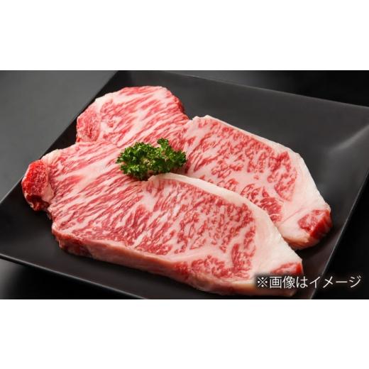 ふるさと納税 牛肉 ロース 長崎県 小値賀町  全12回定期便 長崎和牛 ロースステーキ 総計4.8kg（約400g／回） ながさき西海農業協同組合 DBV039 DBV039_3