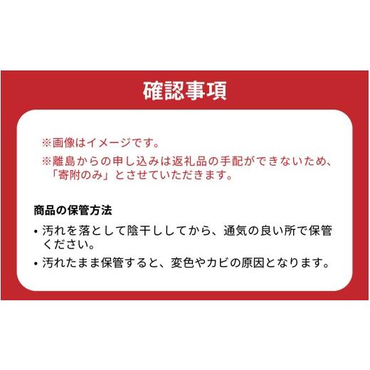 ふるさと納税 靴・スリッパ・下駄 兵庫県 - 先行予約 期間限定 Pure Mode グルカサンダル (アレンジリボン付）Lサイズ 7月上旬より順次発送予定 ／ サンダル …_8