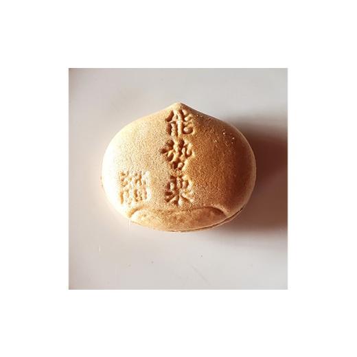 ふるさと納税 菓子 饅頭 大阪府 能勢町 ふるさと納税 昭和一桁から受け継ぐ素朴な味わい「能勢栗もなか」20個入 | 木田菓子店 | もなか 和菓子 お茶菓子 餡 …